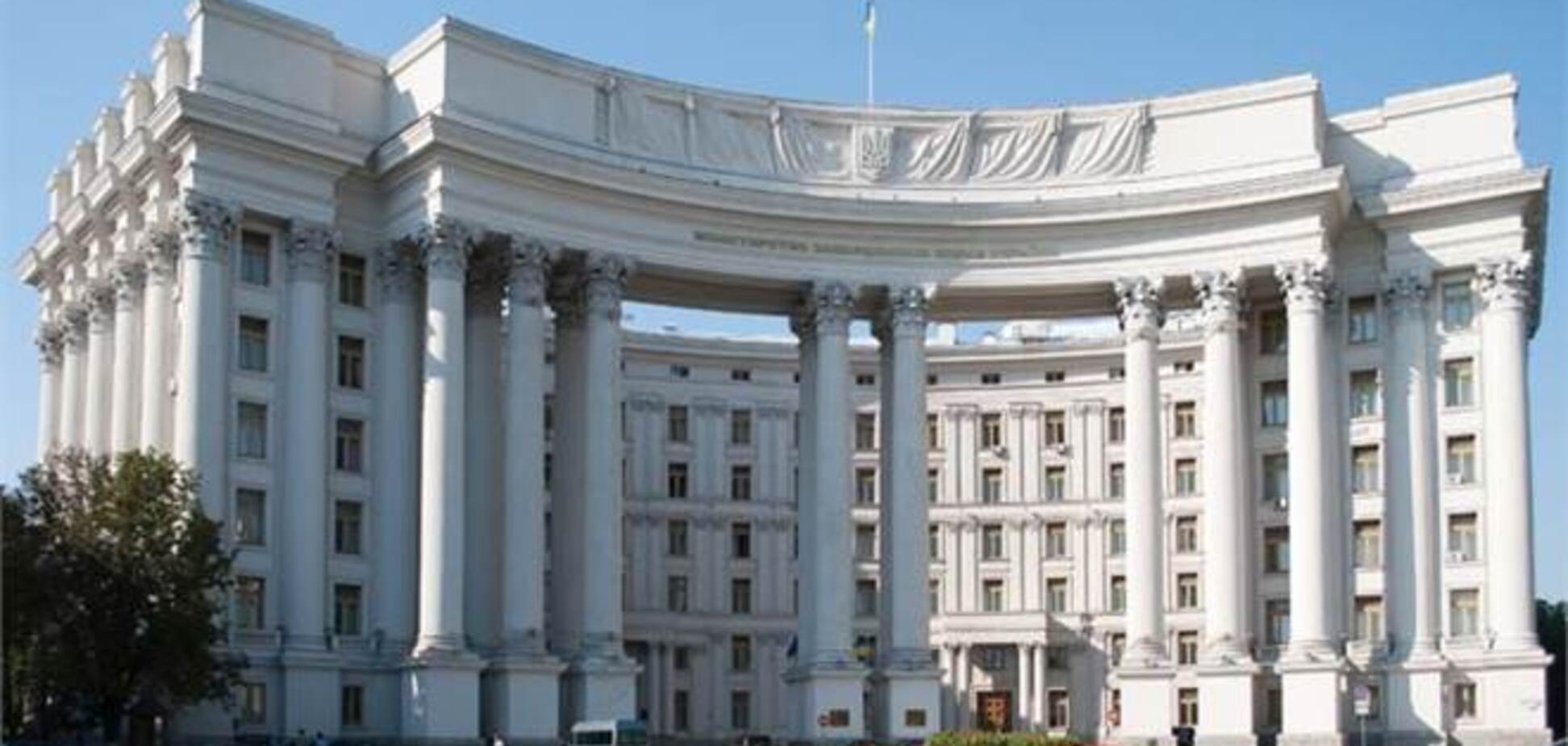 МИД эвакуировал из Сирии 13 украинцев и сирийца