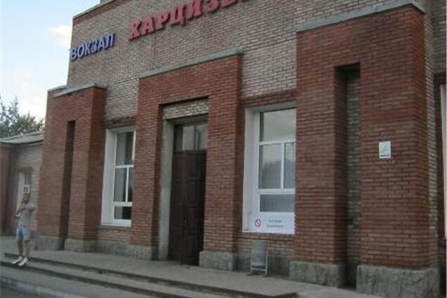 На Донетчине пьяный мужик, размахивая револьвером, пытался ограбить кассу