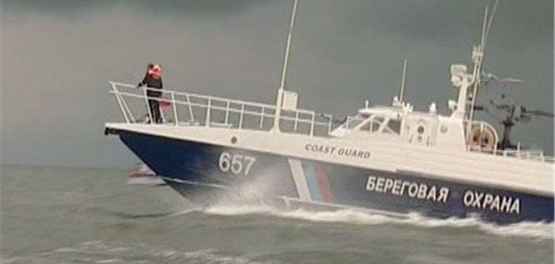 Росія не буде заарештовувати вижив на Азові українського рибалки