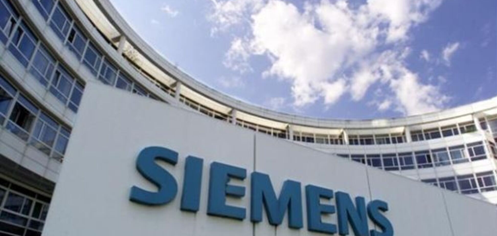 'Siemens' получил нового главу компании