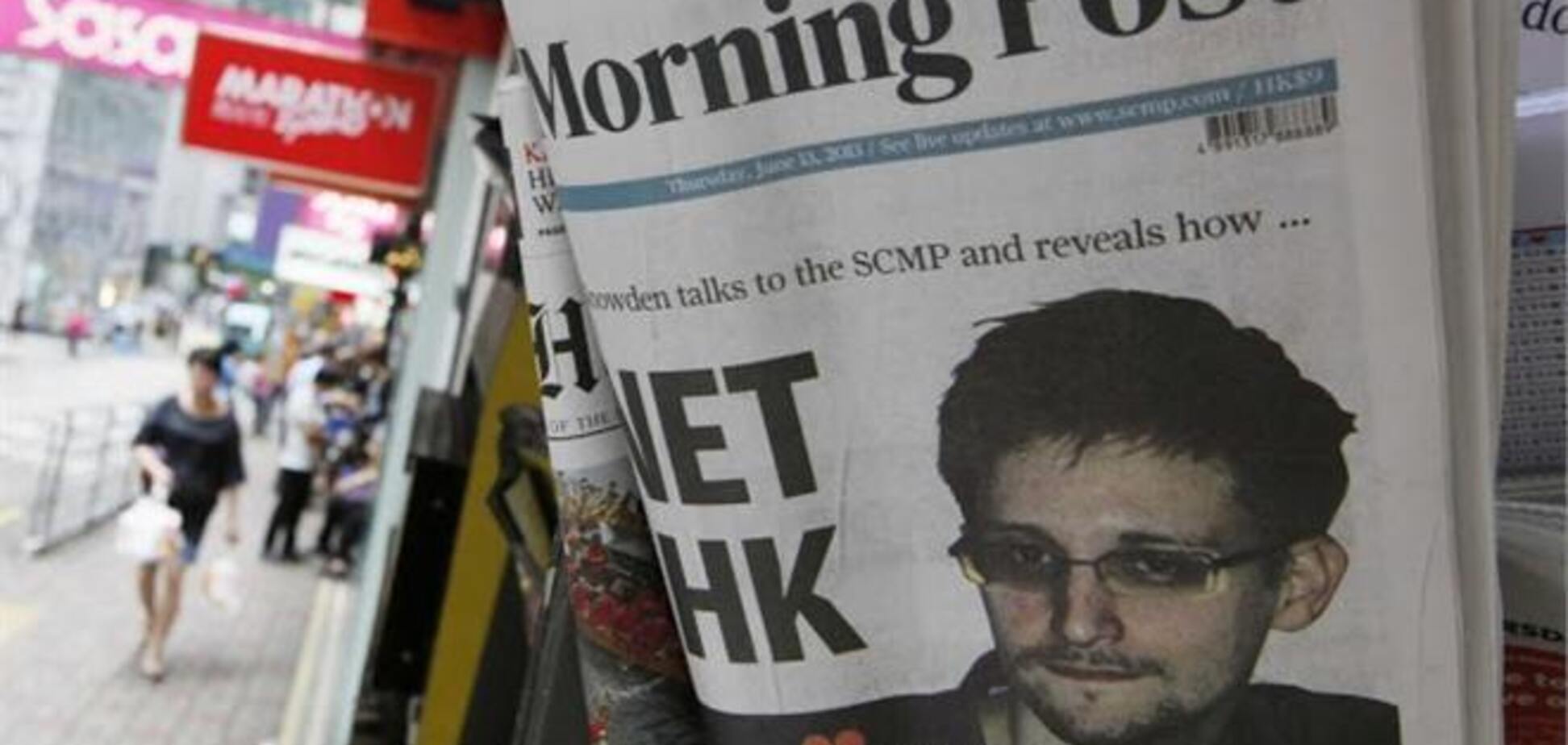 Спецслужби з'ясовують, як Сноуден роздобув секретні документи