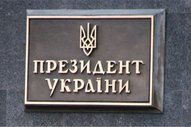 Президентские выборы: оппозиция опасается срыва