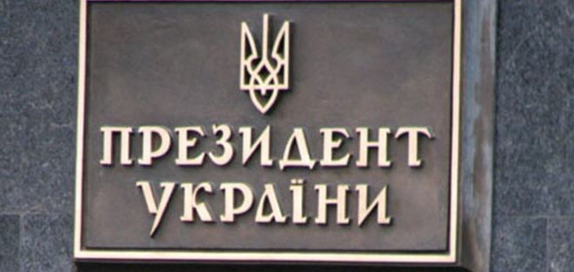 Президентські вибори: опозиція побоюється зриву