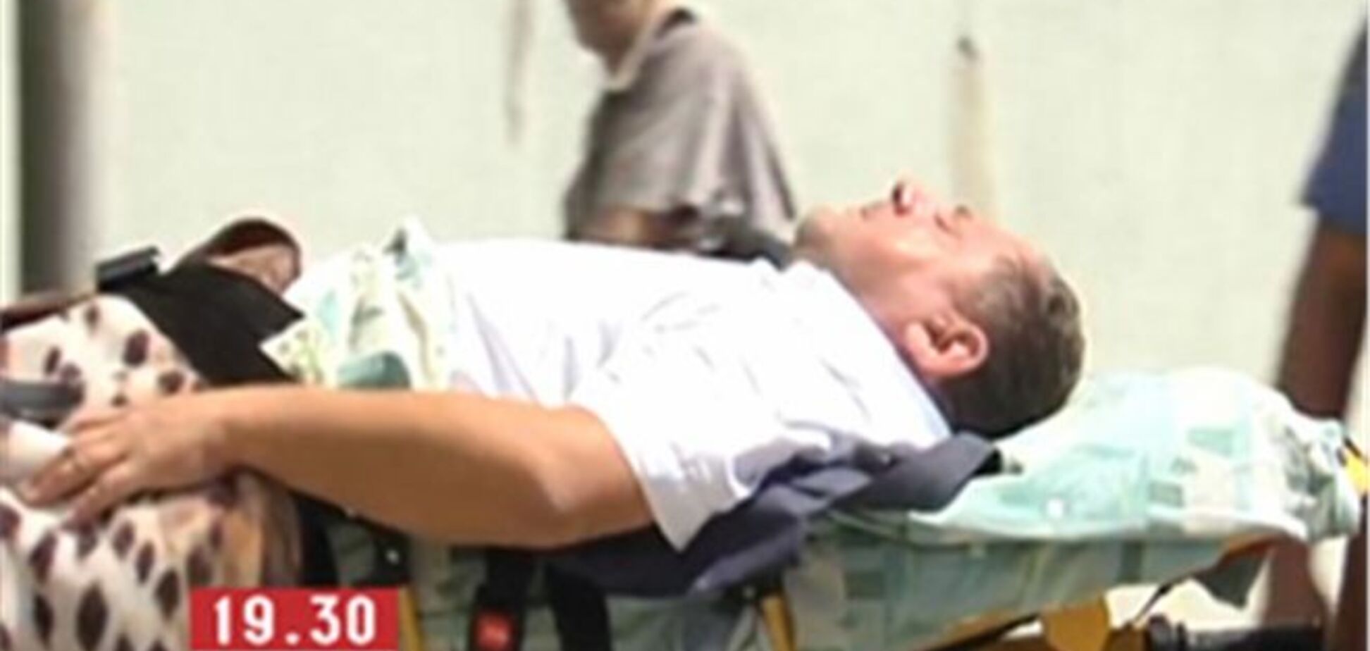 Гособвинение требует силой доставить Мельника в суд