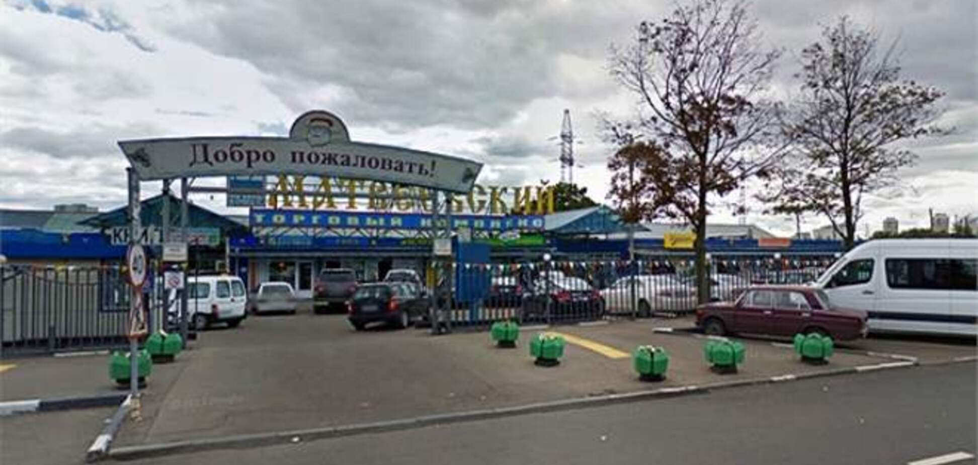 Московский рынок, где избили оперативника, снесут