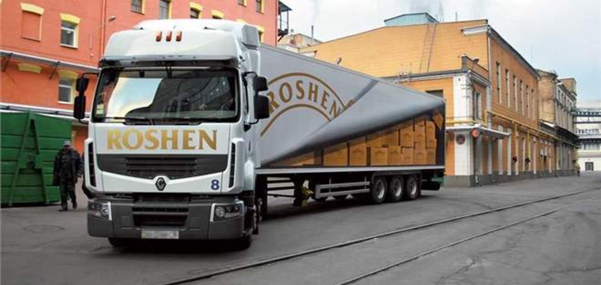 Roshen приостановила экспорт продукции в Россию