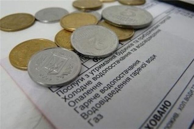 В Киеве поднимут тарифы до экономически обоснованного уровня