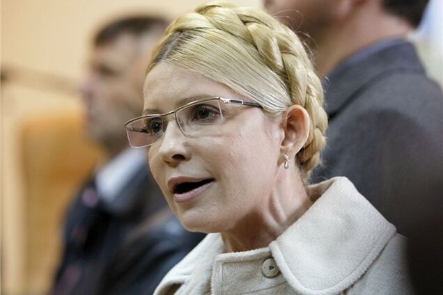 Лечение Тимошенко обойдется Украине в 200 млн грн