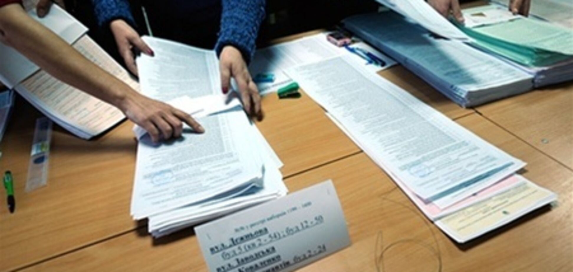 Яценюк: ВР сегодня не будет рассматривать выборы на проблемных округах