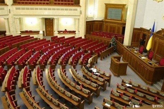 'Батьківщина' не против провести внеочередную сессию ВР