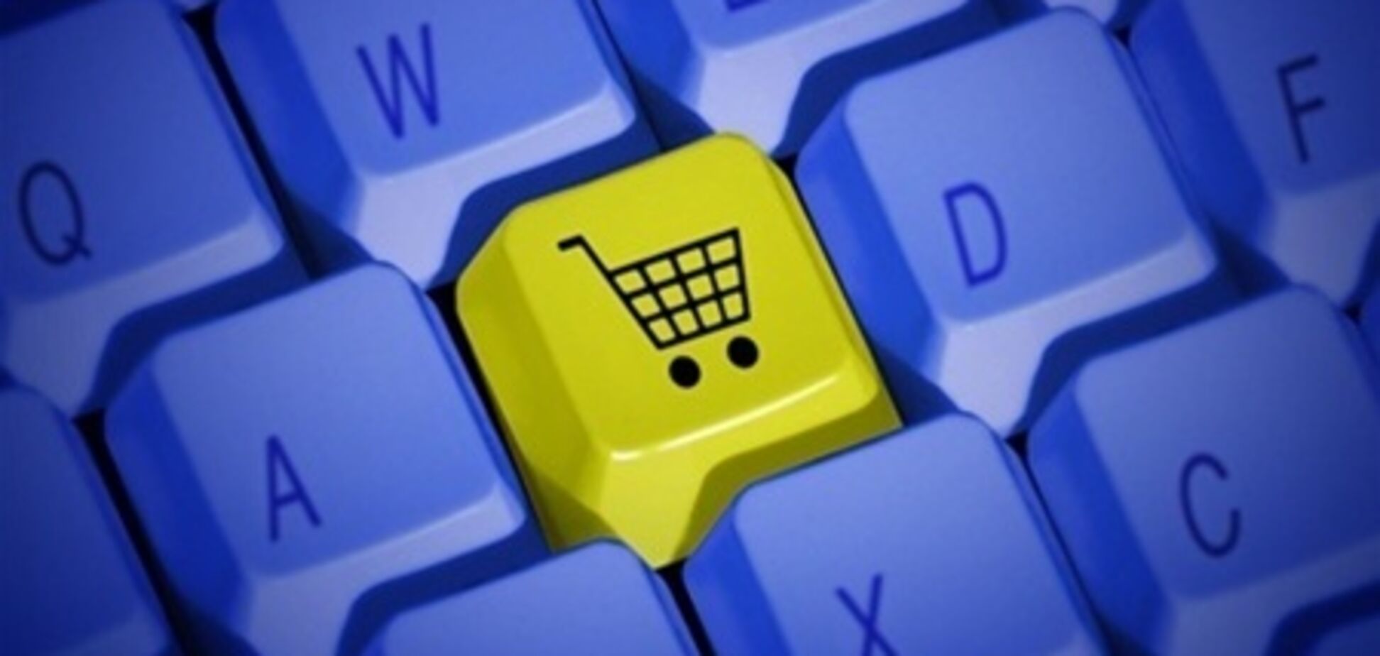 Украинцы в Сети продают резиновых женщин и 'оружие для мокрого дела'