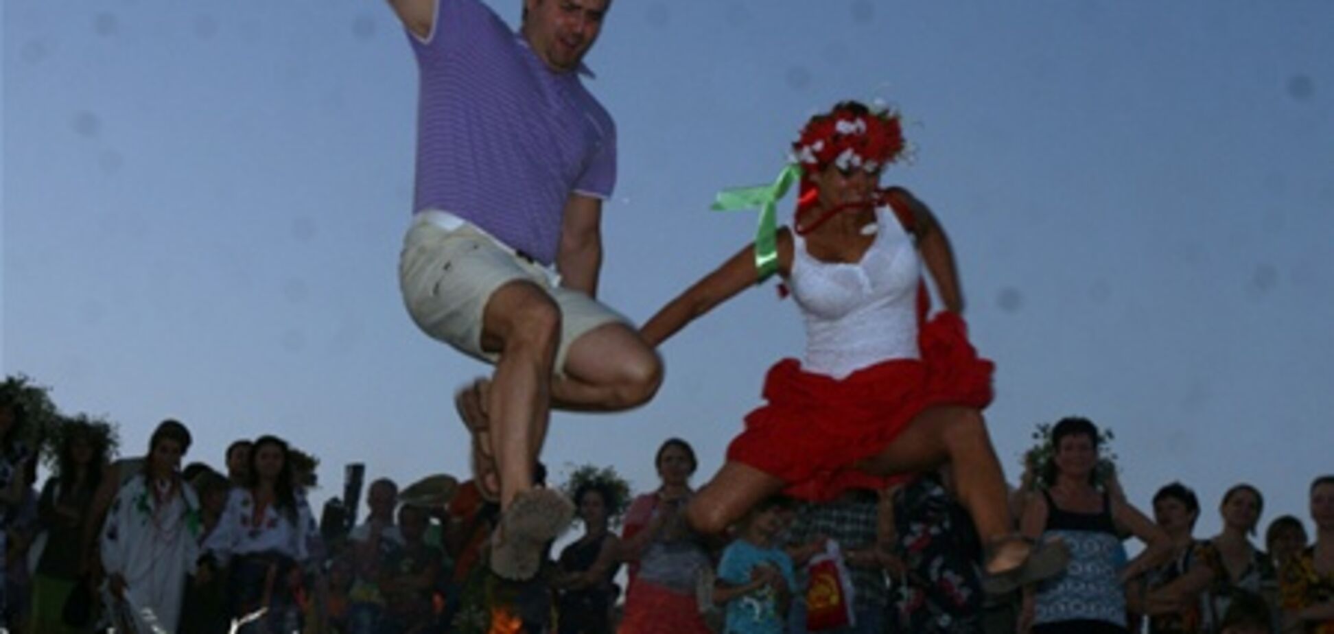 Свято Івана Купала