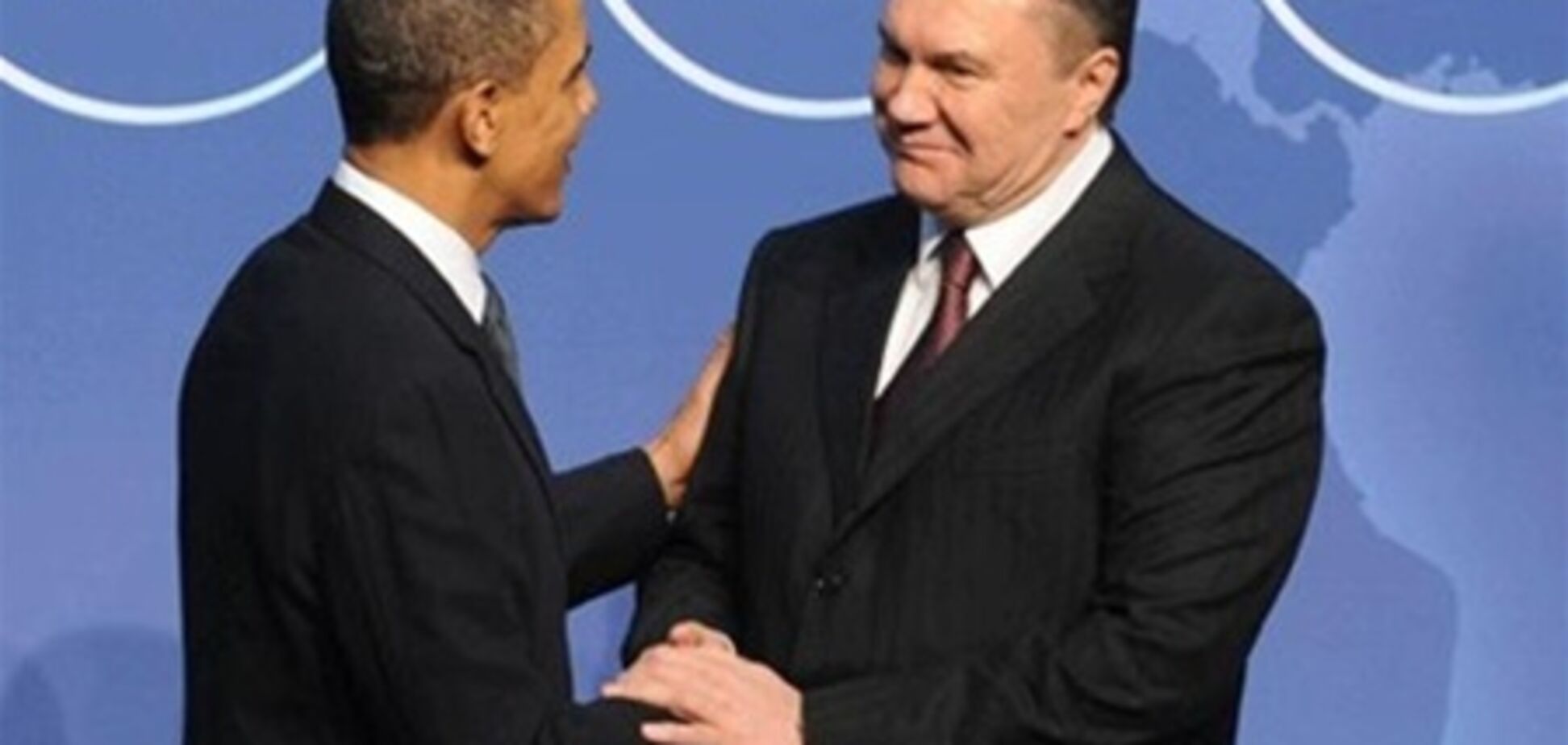 Янукович заверил Обаму, что будет ему надежным партнером