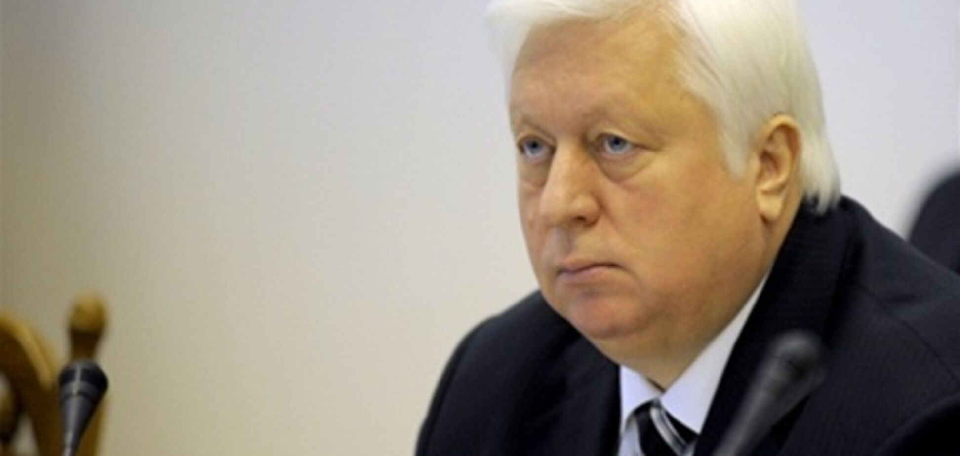 Пшонка не виключає кадрових рішень через події у Врадіївці