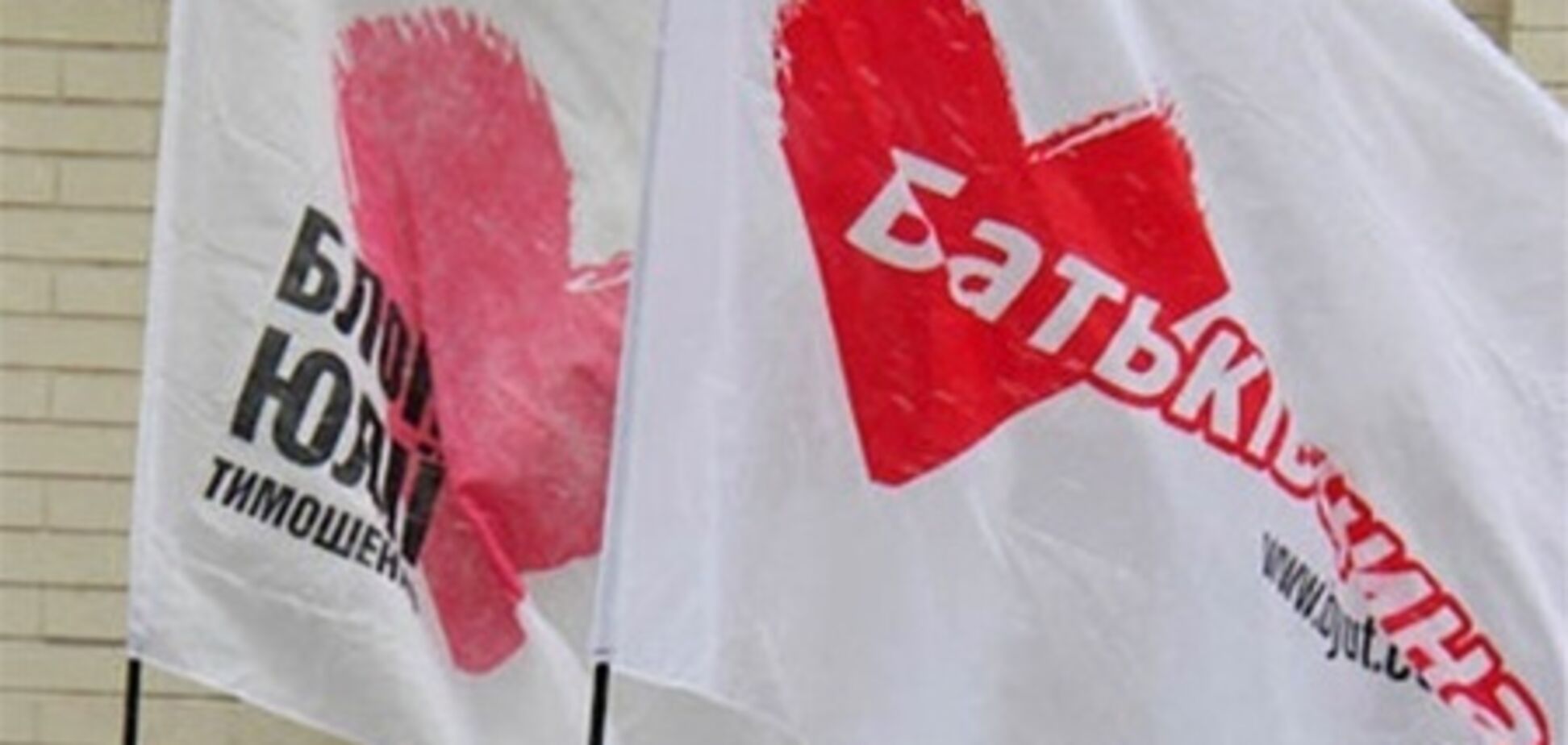 Нардеп от 'Батьківщини' проголосовал за векселя