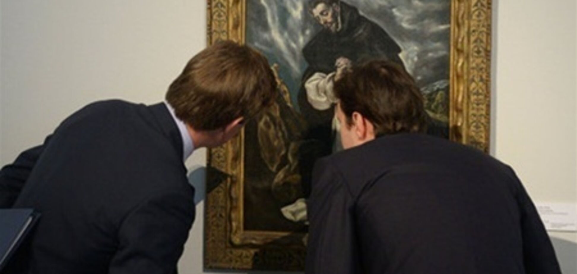 Картина Ель Греко встановила рекорд на Sotheby's