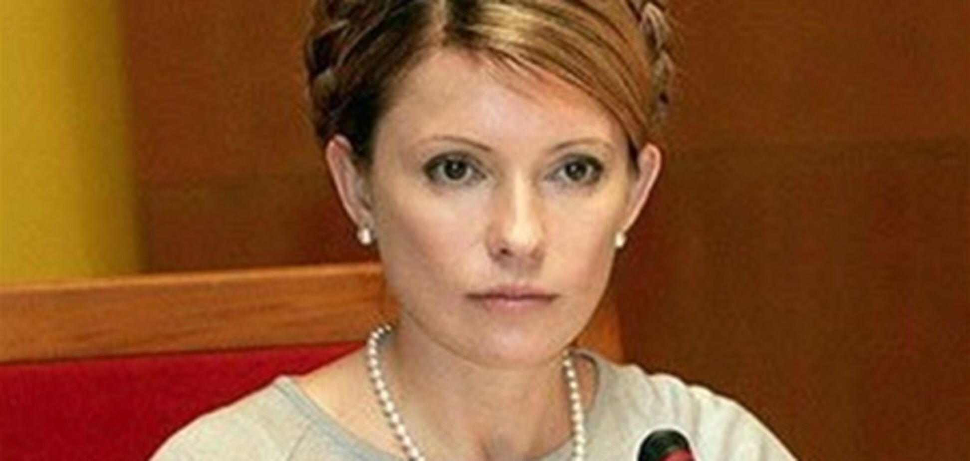 Тимошенко відмовилася їхати на суд по ЄЕСУ