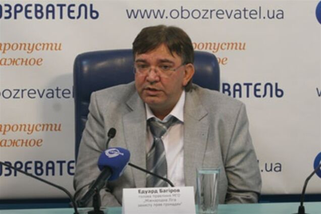 Правозащитник рассказал, как накажут врадиевских насильников