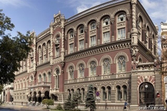 НБУ привлекает иностранцев для повышения финнграмотности населения