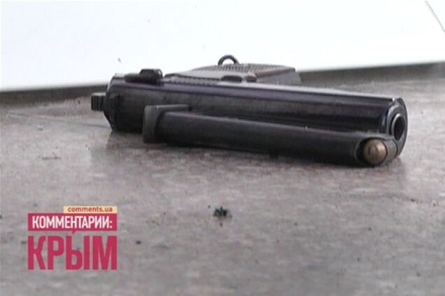 Стрельба в Севастополе: охранника ювелирки убил милиционер