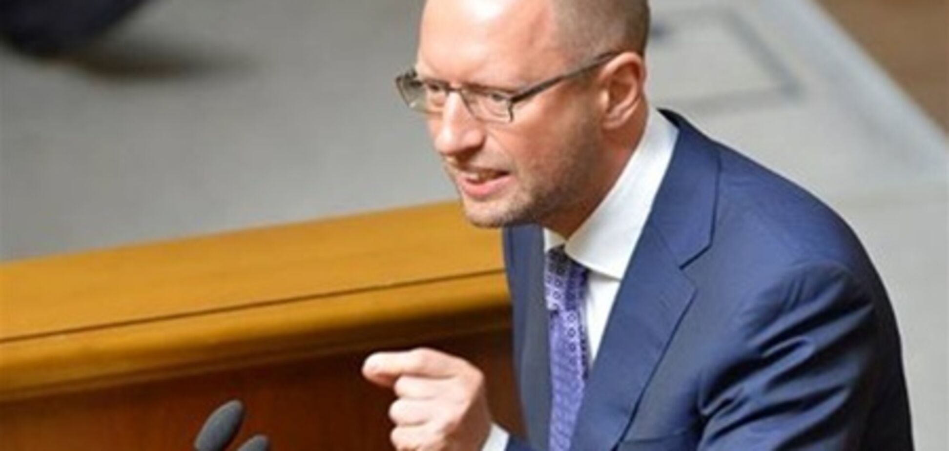 Яценюк подав зустрічний позов до Клюєва