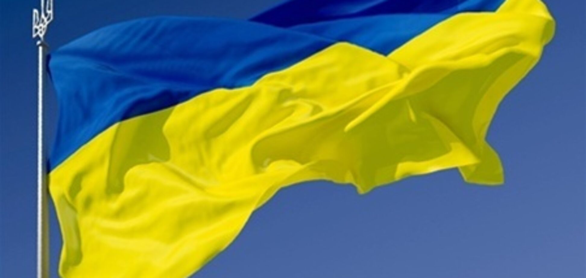 Украина оказалась на 136 месте в рейтинге 'богатых стран'