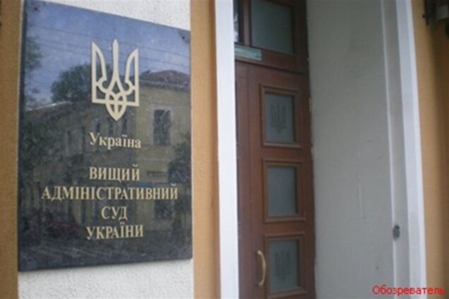 ВРЮ схвалив дії ВАСУ по Балозі / Домбровському