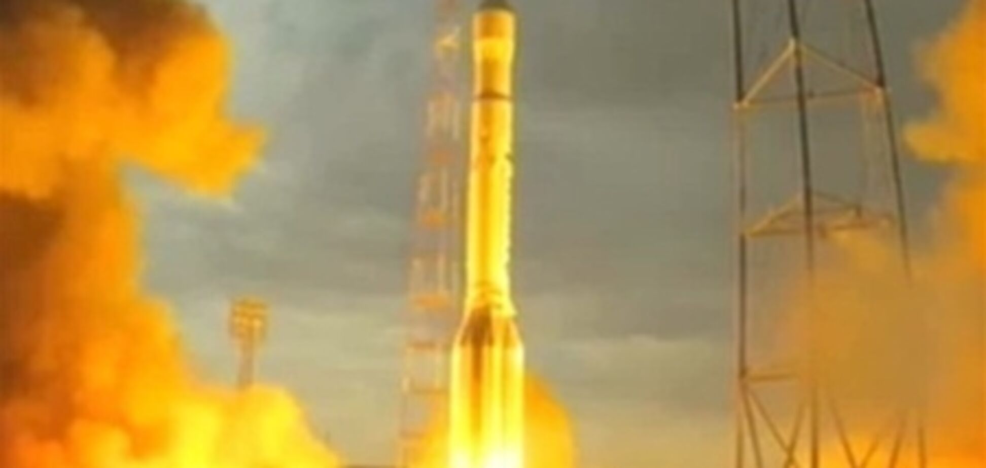 Запуски всех 'Протонов' с Байконура приостановлены