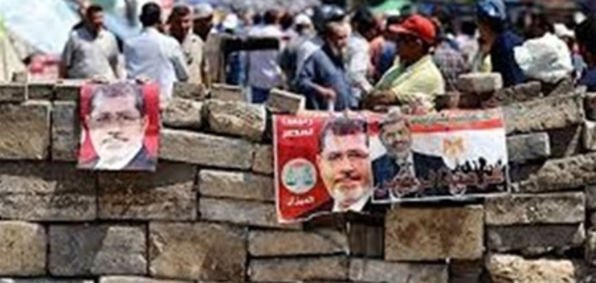 Сторонники Мурси намерены силой освободить своего лидера