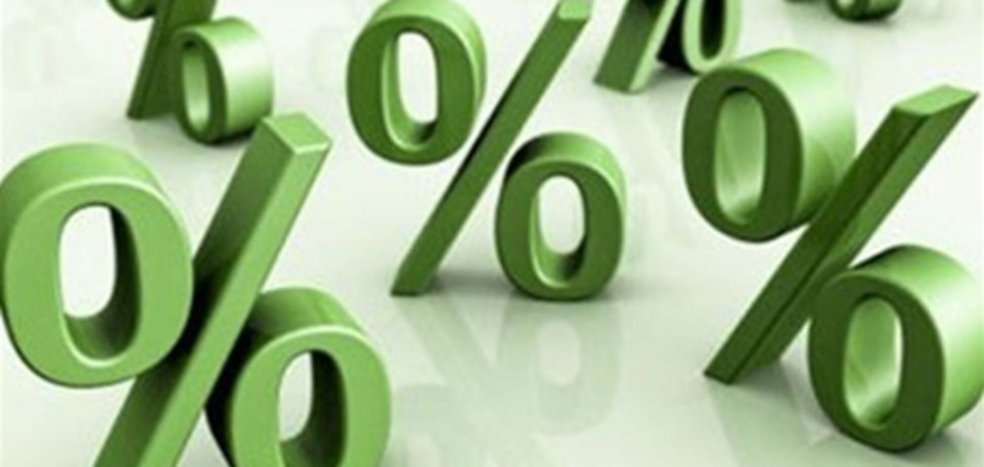 НБУ: ставки по кредитам будут снижаться