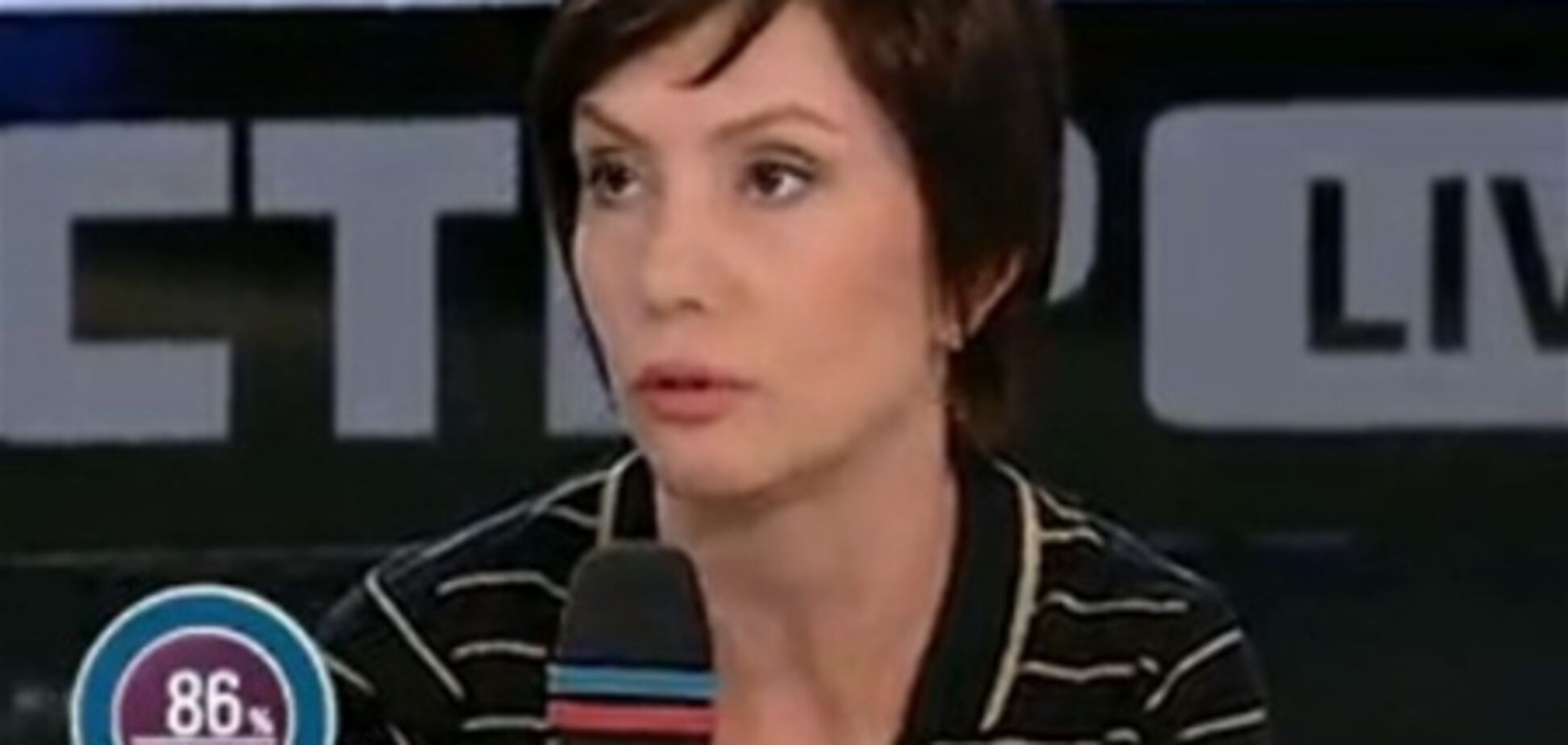 Жителів Врадіївки перед штурмом поїли безкоштовної горілкою - ПР