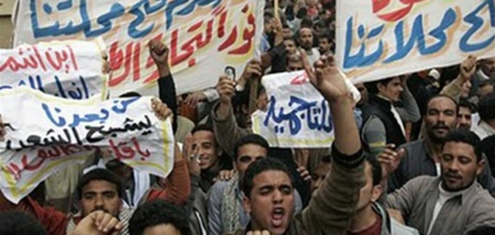 Лідери 'Братів-мусульман' звільнені в Єгипті