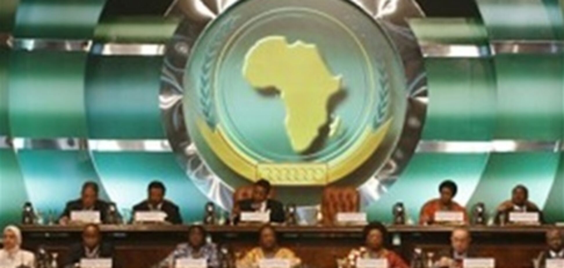 Африканський союз призупинив членство Єгипту
