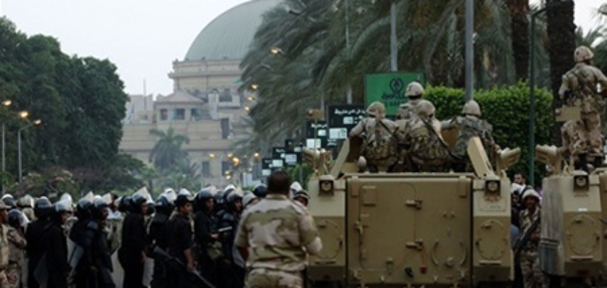 Армия Египта обещает воздержаться от репрессий