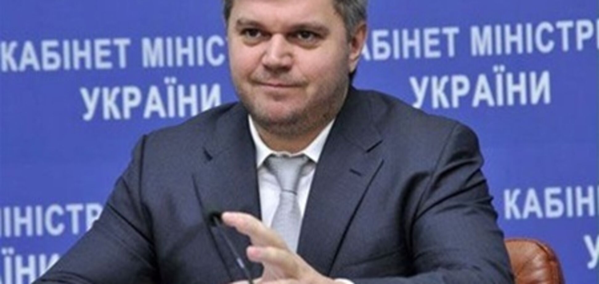 Экспертиза легализирует реверс газа до сентября - Ставицкий