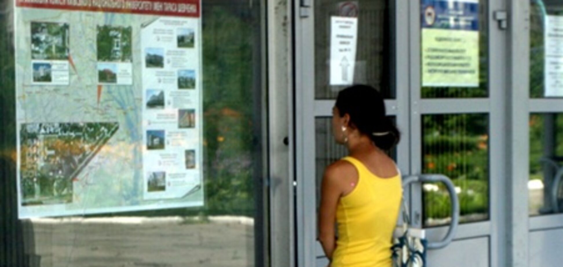 Вступительная кампания-2013: подано около 400 тыс. заявлений