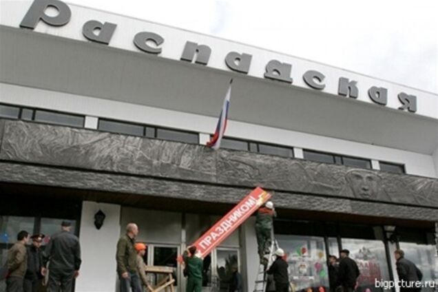 Крупнейшая угольная шахта России возобновила работу