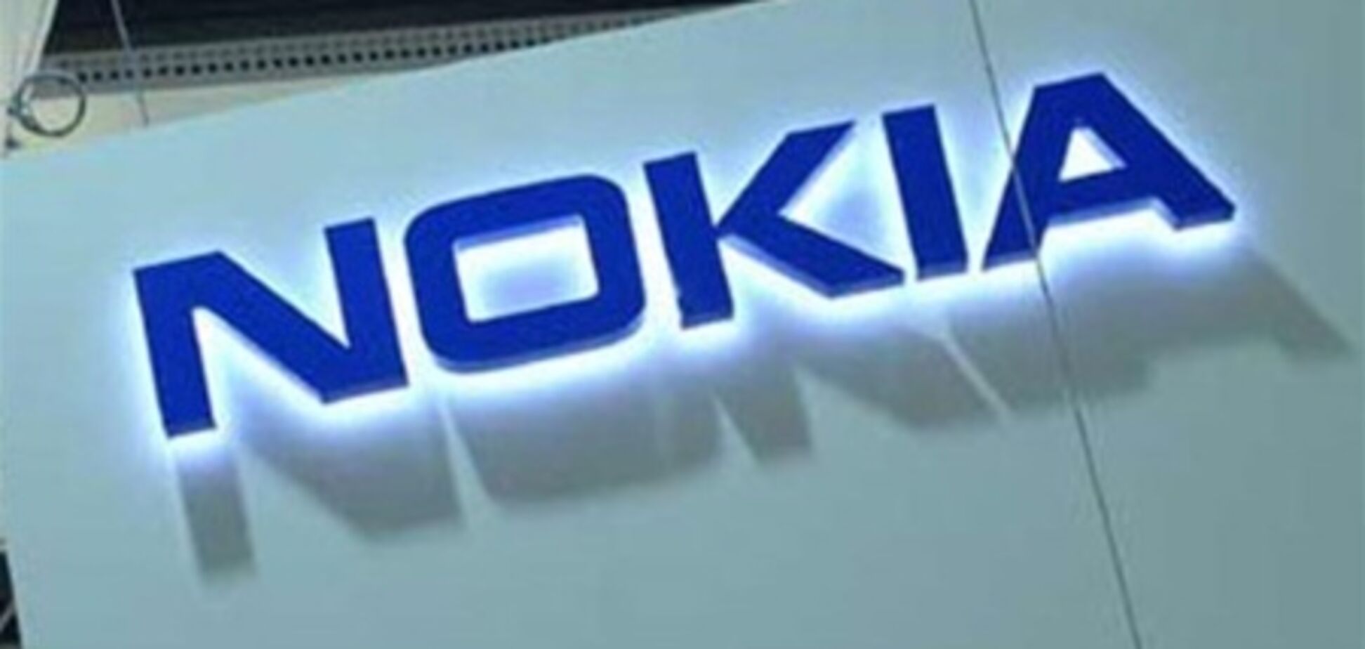 Nokia может продать телефонный бизнес