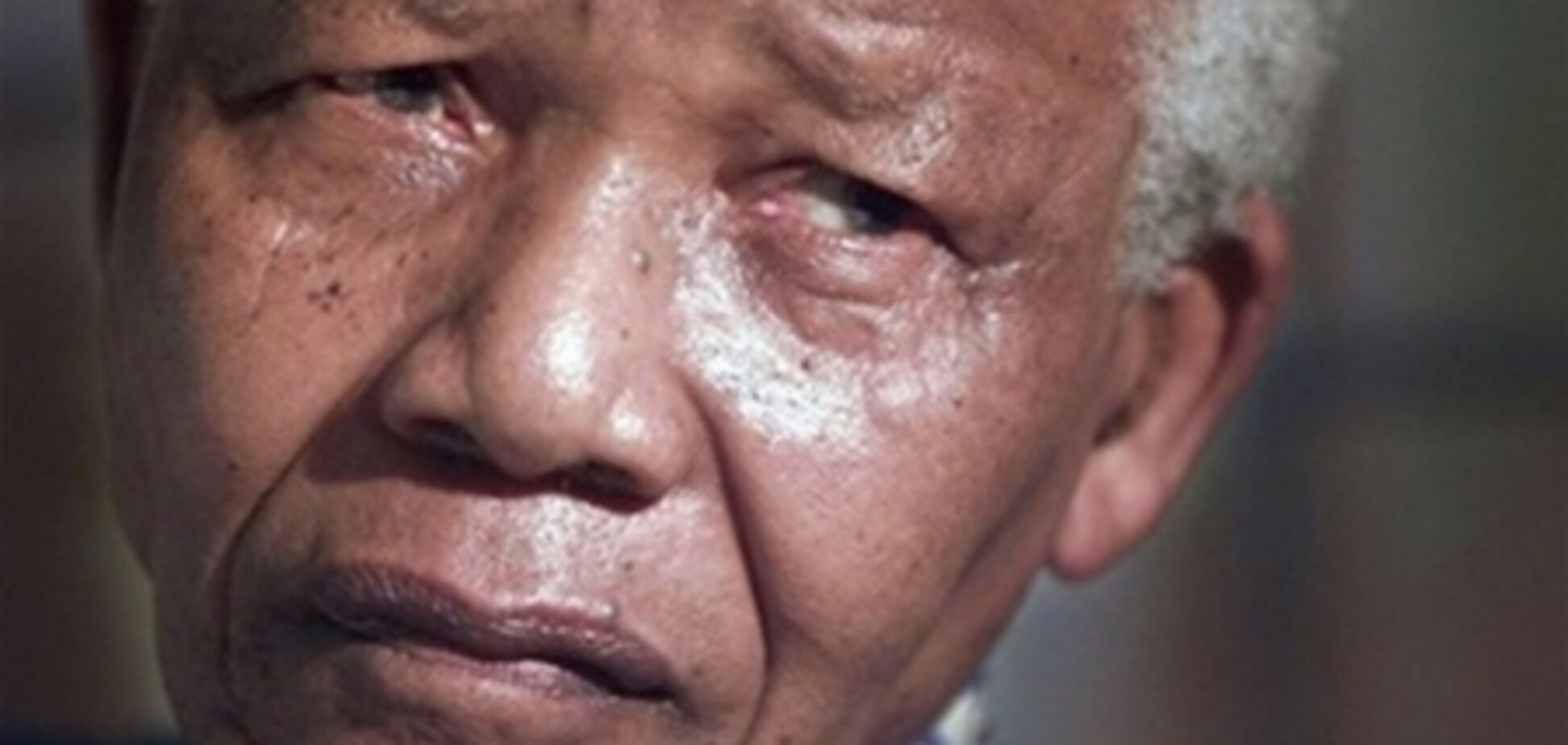 Мандела не впав у вегетативний стан - влада ПАР