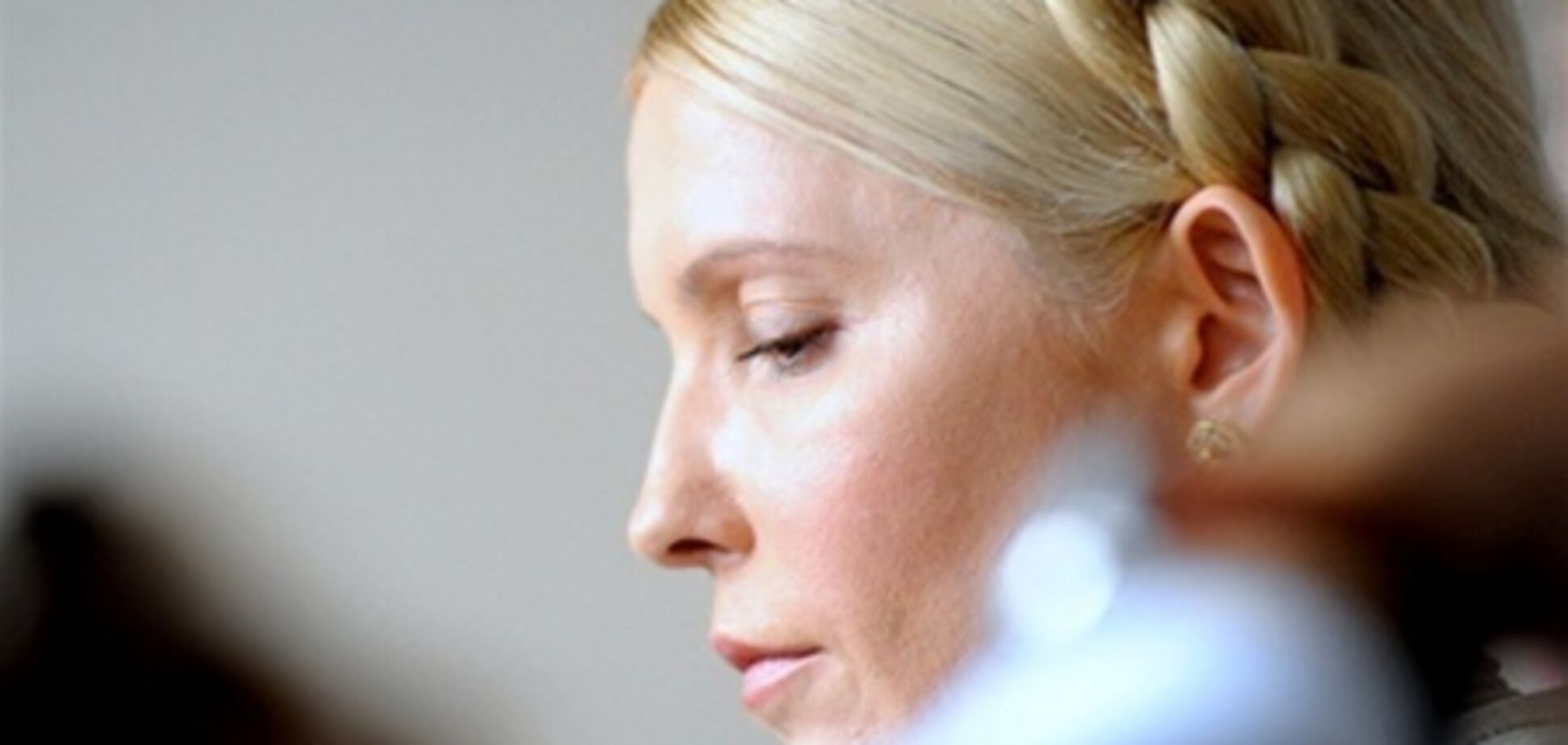 Суд по делу ЕЭСУ перенесли из-за неявки Тимошенко