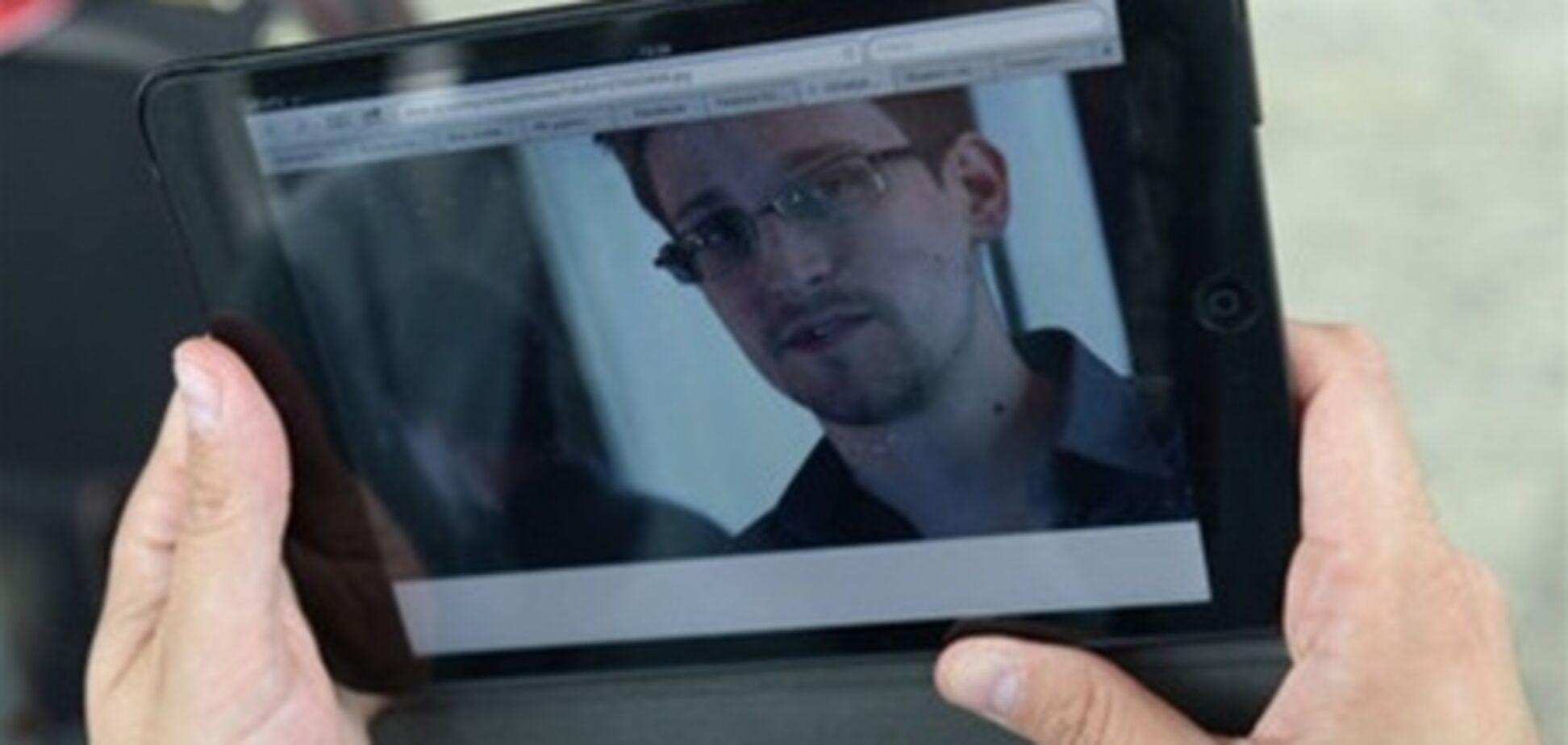 Депутат Держдуми: притулок для Сноудена у Венесуелі - найкраще рішення 