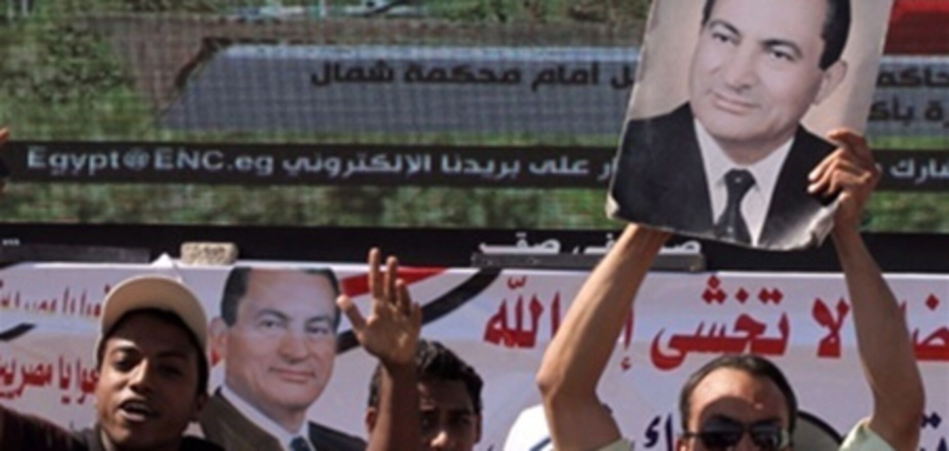 Суд над Мубараком отложен до 17 августа