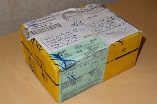 Інтернет-користувачі простежили 48-денний шлях посилки з Криму до Москви