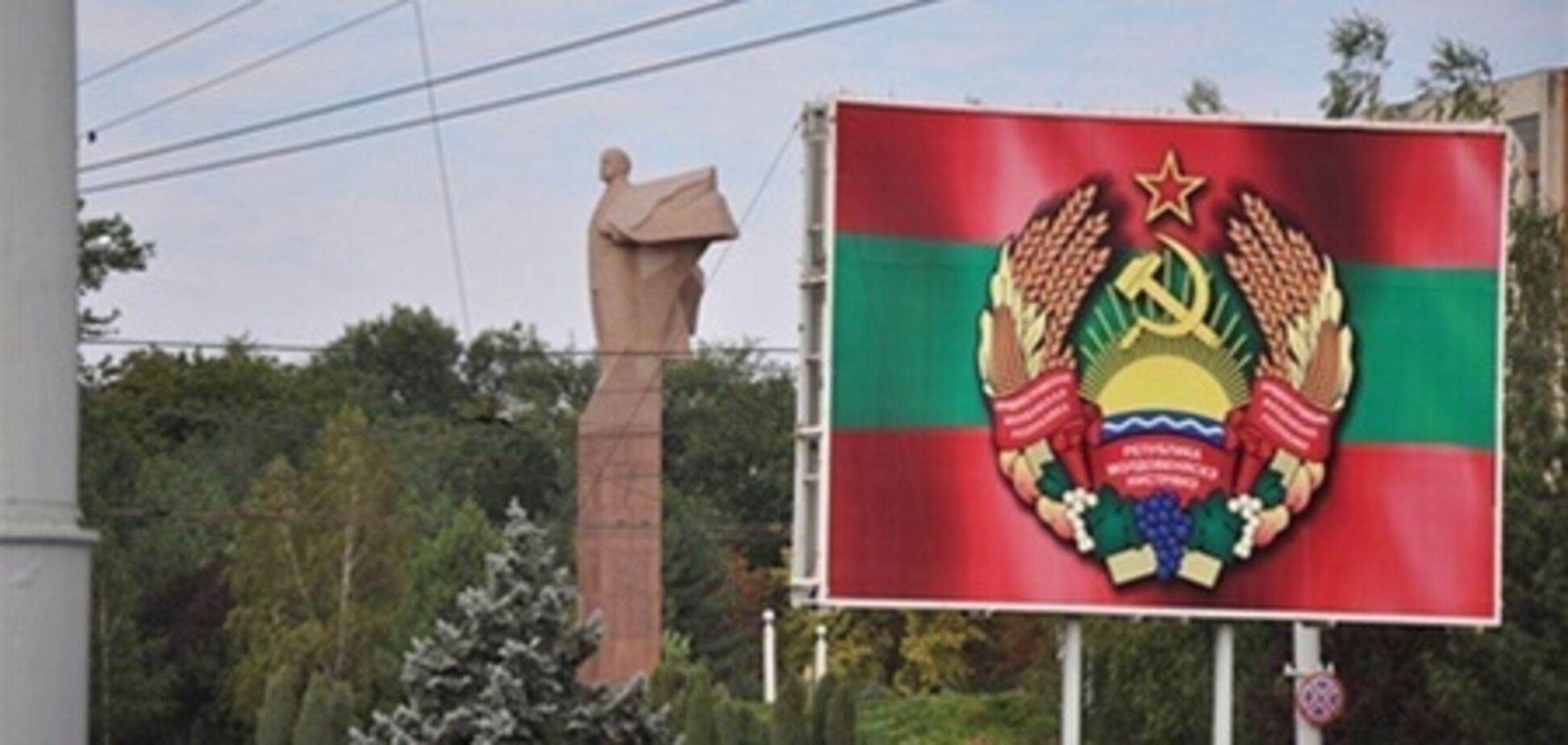 Україна задумалася про відкриття консульства в Тирасполі