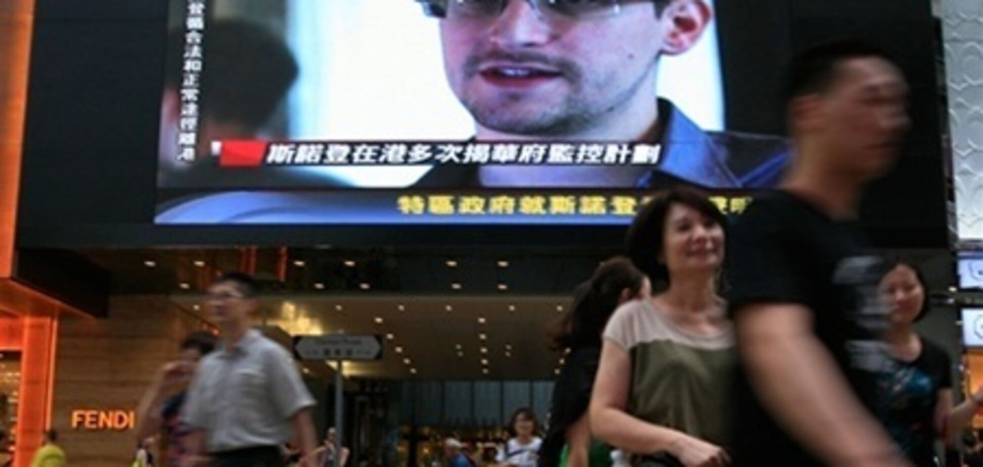 Венесуэла предложила убежище Сноудену