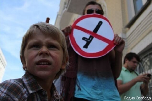 У Сімферополі мітингували біля главку МВС на знак підтримки мешканців Врадіївки