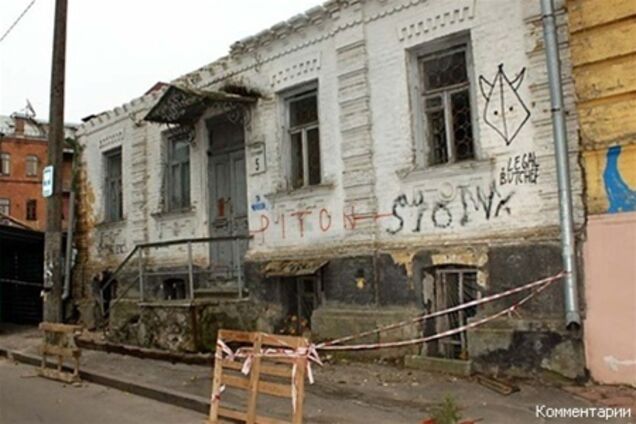 Прокуратура: застройка Десятинного переулка незаконна