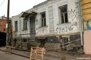 Прокуратура: застройка Десятинного переулка незаконна