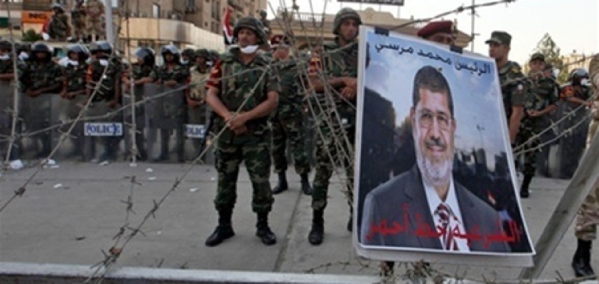 Мурси обвинили в госизмене