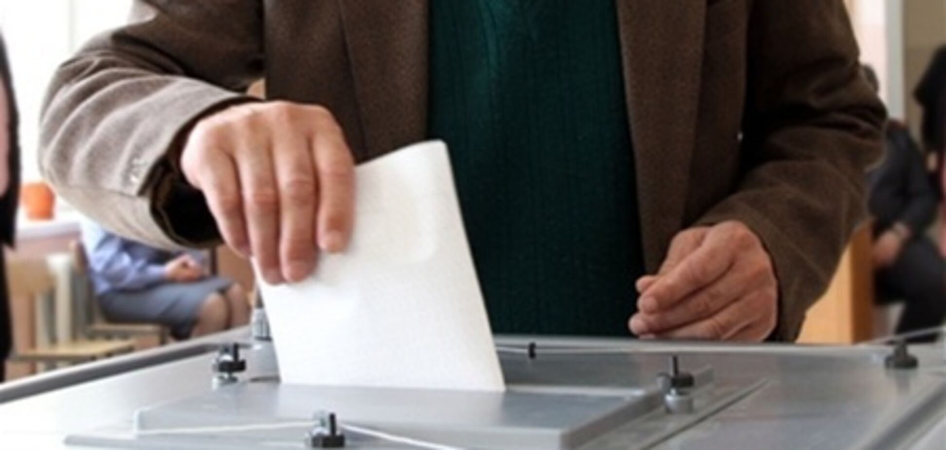 В Севастополе стартовали выборы народного депутата